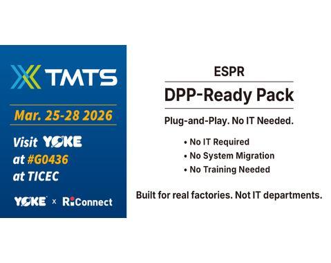 Taiwan International Machine Tool Show (TMTS) 2026 – The Show Starts Today! ⚙️🇹🇼